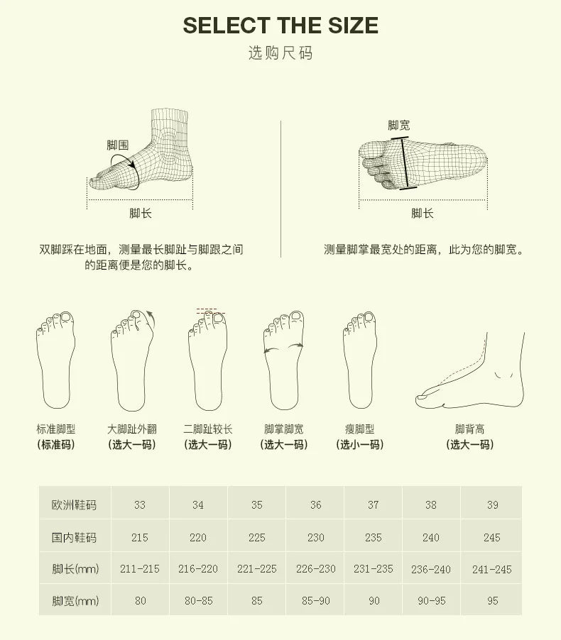 Comfortable slippers for women new summer outer wear wedge casual versatile platform thick sole large size sandals