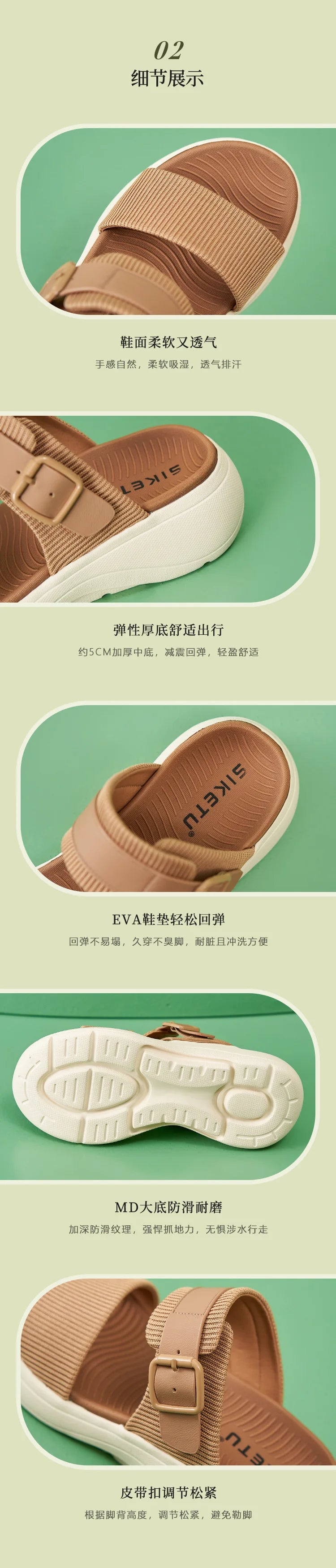 Comfortable slippers for women new summer outer wear wedge casual versatile platform thick sole large size sandals